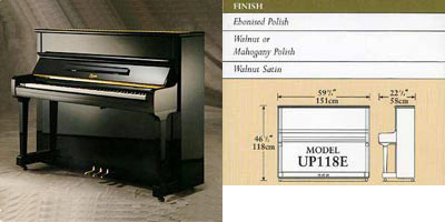 Boston upright piano