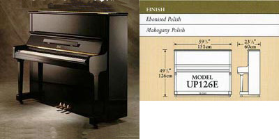 Boston upright piano