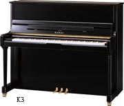 Kawai upright piano