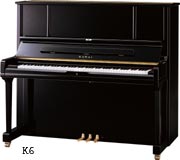 Kawai upright piano