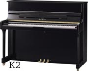 Kawai upright piano